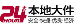 城中大件起重吊车出租有限公司 